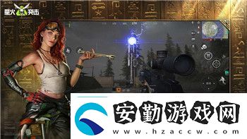 荒野的召喚建房子的樣式與實用設計打造專屬于你的獨特住所