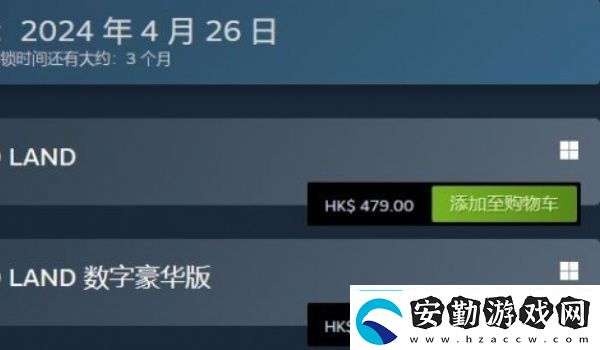 沙漠大冒險游戲多少錢沙漠大冒險游戲價格介紹