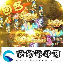 崩壞星穹鐵道阿格萊雅上線時(shí)間