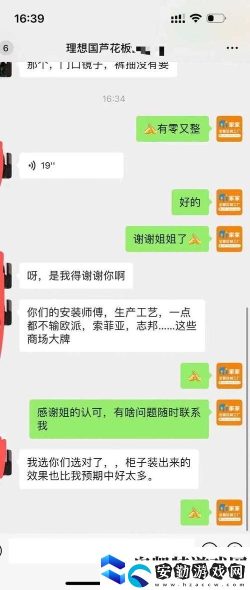 探討“免費(fèi)國(guó)精產(chǎn)品一二二三”的市場(chǎng)潛力與發(fā)展前景