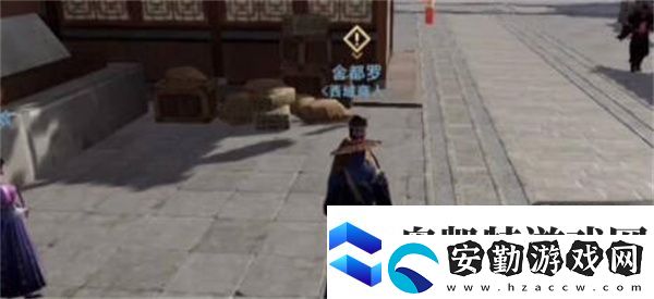 不良人3委托贈(zèng)物任務(wù)完成方法一覽