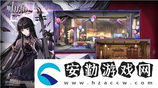 德軍總部新系列如何影響未來的游戲設(shè)計與玩家體驗