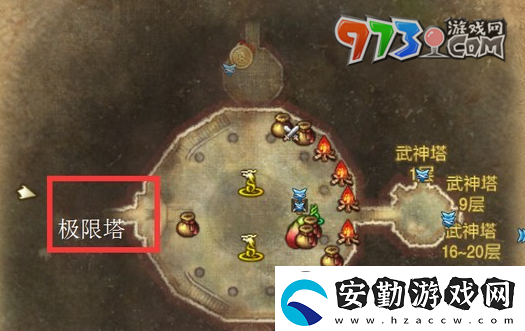 劍靈全新無限之塔入口在哪