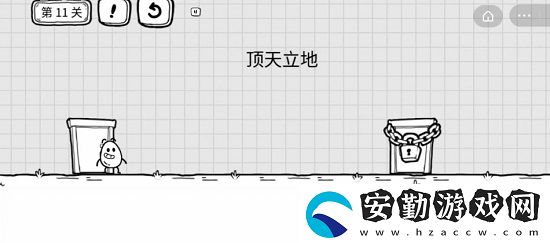 茶葉蛋大冒險(xiǎn)第11關(guān)攻略