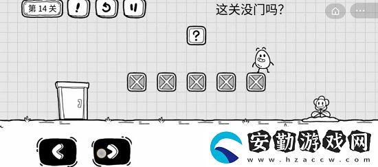 茶葉蛋大冒險(xiǎn)第14關(guān)攻略