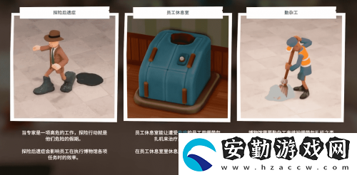 吹**呢！這是**家的藏品