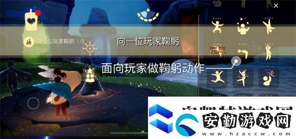 光遇8.30每日任務(wù)完成方法一覽最新2022