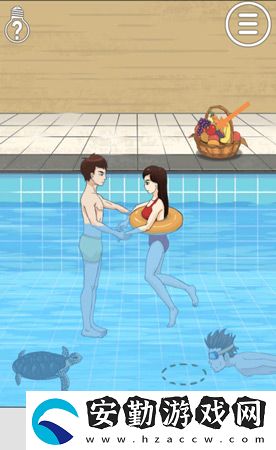 拆散情侶大作戰(zhàn)2第9關攻略