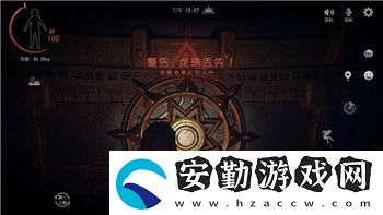 上古卷軸5冒黑氣現(xiàn)象解析