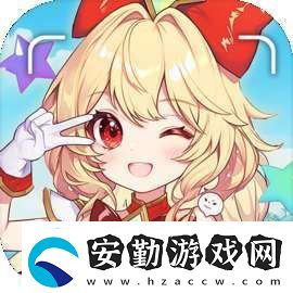 崩壞星穹鐵道阿格萊雅上線時(shí)間