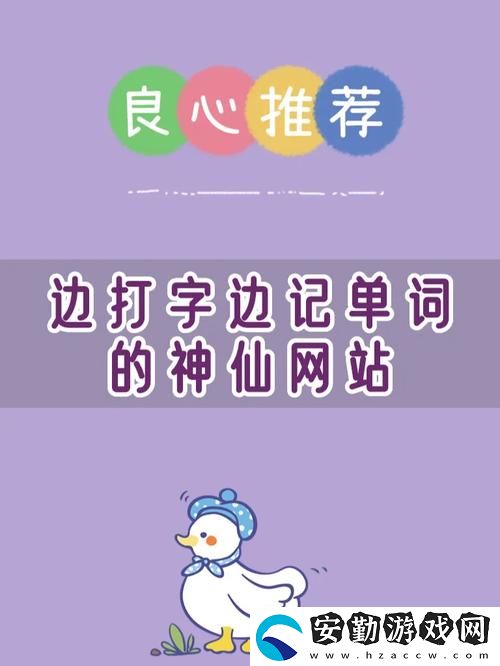 在知識的巔峰