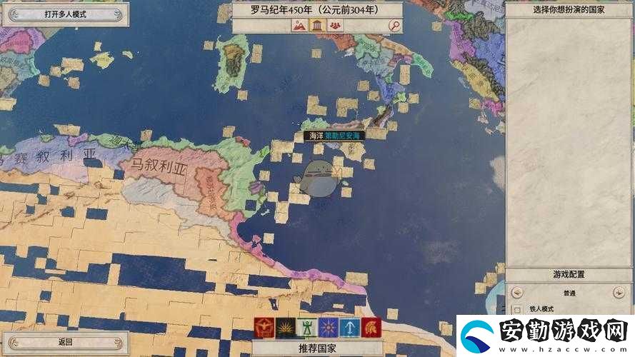 大將軍羅馬無法進(jìn)入游戲怎么辦