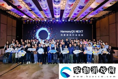 騰訊等大廠扎堆入局原生鴻蒙為2025年游戲行業(yè)帶來全新機(jī)遇