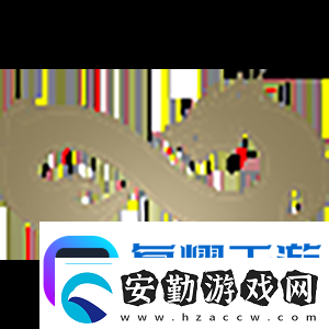 ESL裁判