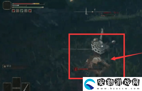 艾爾登法環(huán)神秘長(zhǎng)牙獲取方法