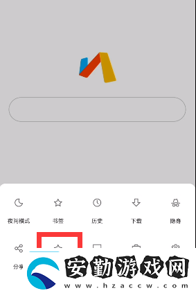 原神抽卡分析鏈接怎么獲取原神抽卡分析鏈接獲取方法