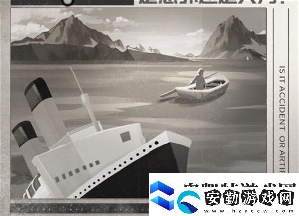 時(shí)無(wú)燼第一章通關(guān)技巧一覽