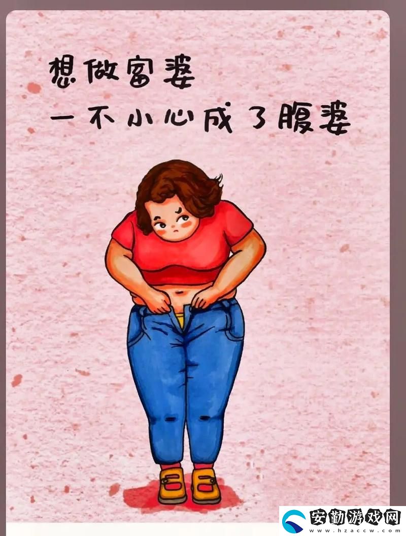 你的好長啊肚子都鼓起來了——記一次難忘的美食之旅
