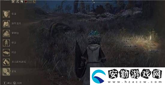 艾爾登法環(huán)快捷背包怎么設(shè)置