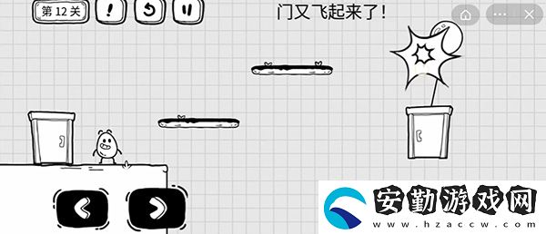 茶葉蛋大冒險第12關(guān)攻略
