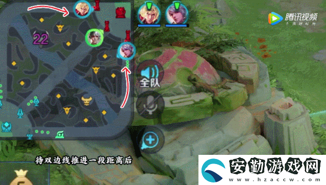 王者榮耀兵線怎么推進和運營