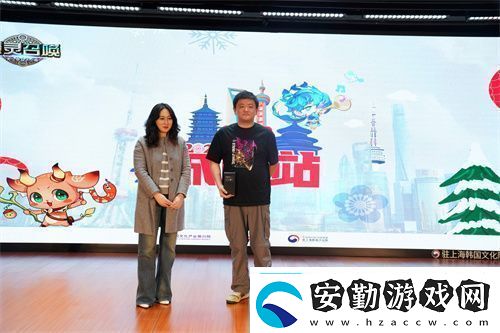魔靈召喚上海站