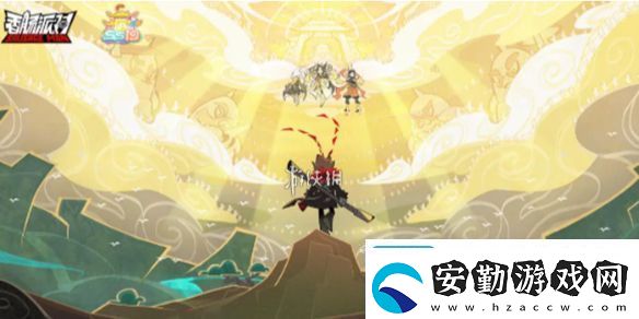 香腸派對ss19什么時候結(jié)束