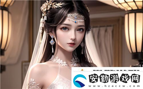 趣愛直播