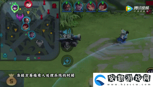 王者榮耀兵線怎么推進和運營