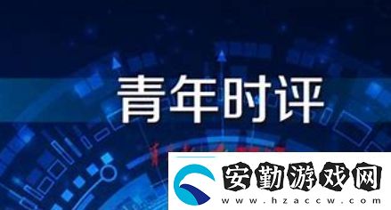 沒(méi)福硬享是什么梗絡(luò)用語(yǔ)沒(méi)福硬享梗意思及出處分享