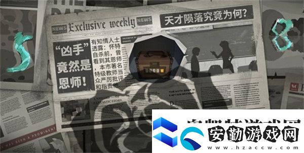 時(shí)無(wú)燼第一章通關(guān)技巧一覽
