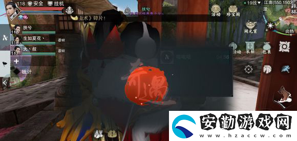 一夢江湖嗡嗡嗡奇遇攻略
