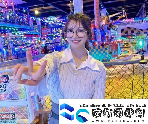 探秘三年大全國語中文版免費播放