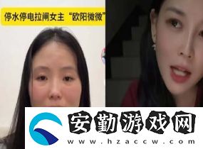 拉閘是什么梗網(wǎng)絡(luò)用語