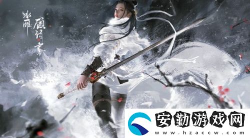 永劫無間s3賽季開啟時(shí)間介紹