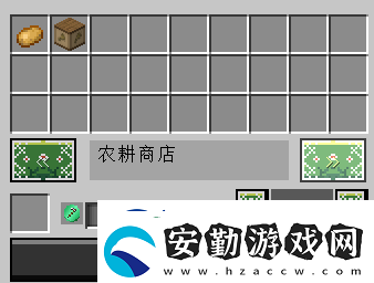 我的世界魔法金屬農(nóng)耕篇教學