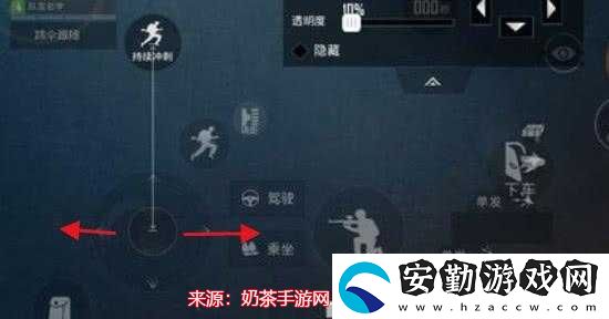 和平精英貼臉?shù)摌尲记?></p><p>二、蹲下射擊</p><p>在貼臉近戰(zhàn)中，蹲下射擊是一個(gè)非常有效的戰(zhàn)術(shù)。蹲下射擊可以減少槍械后坐力，同時(shí)降低您的身體高度，使敵人更難以命中您的要害。這樣的動(dòng)作在近距離戰(zhàn)斗中尤為有效，能夠增加您在對(duì)決中的生存能力。</p><p style=