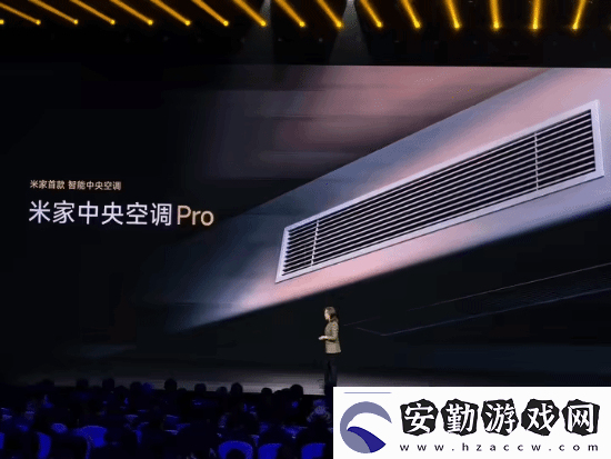小米SU7Ultra52.99萬元！來看小米發(fā)布會內(nèi)容匯總