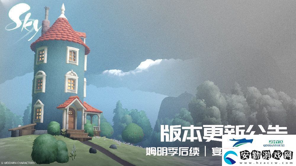 光遇音樂(lè)節(jié)宴會(huì)節(jié)活動(dòng)介紹