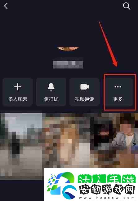 抖音聊天背景如何自動(dòng)同步好友