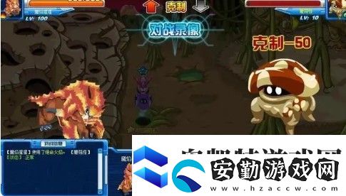 賽爾號(hào)莫比怎么捕捉