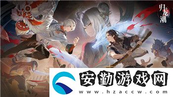 賽博朋克2077控制臺全部代碼大全