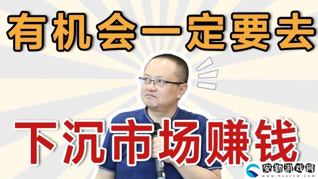 縣城餐飲熱浪來襲