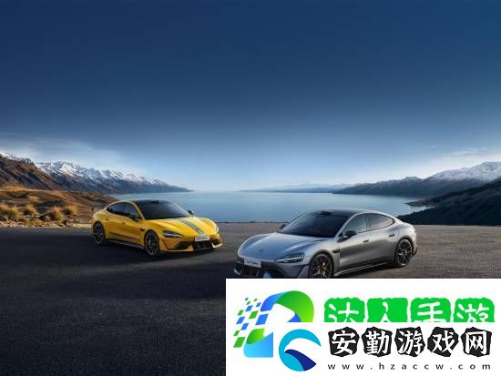 小米申請小米SU7MAX商標(biāo)被駁回！目前復(fù)審中