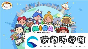 雨中冒險2雇傭兵技能怎么解鎖