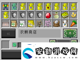 我的世界魔法金屬農(nóng)耕篇教學