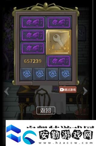 恐怖玩偶2古堡第二關(guān)密碼盒密碼分享