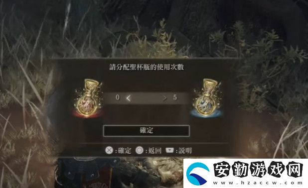 艾爾登法環(huán)3500萬(wàn)能升多少級(jí)