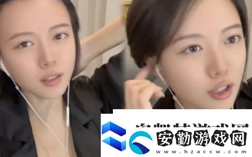 駱歆回應年收入才16萬