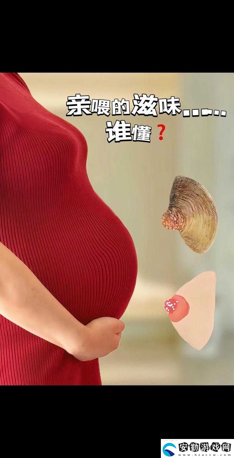 兩個男的吃我的**怎么辦